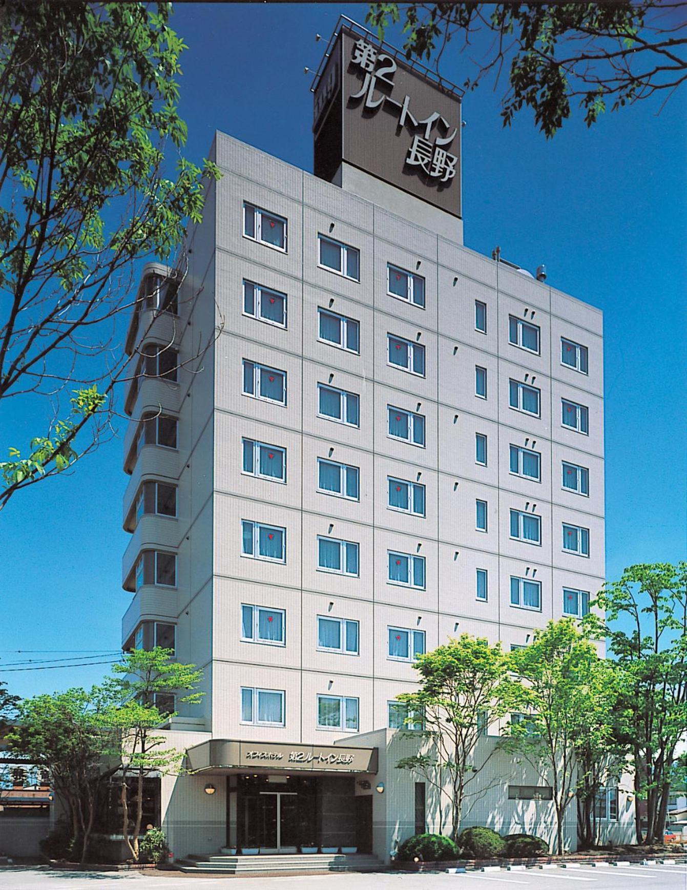 Hotel Route-Inn Dai-Ni Nagano Luaran gambar