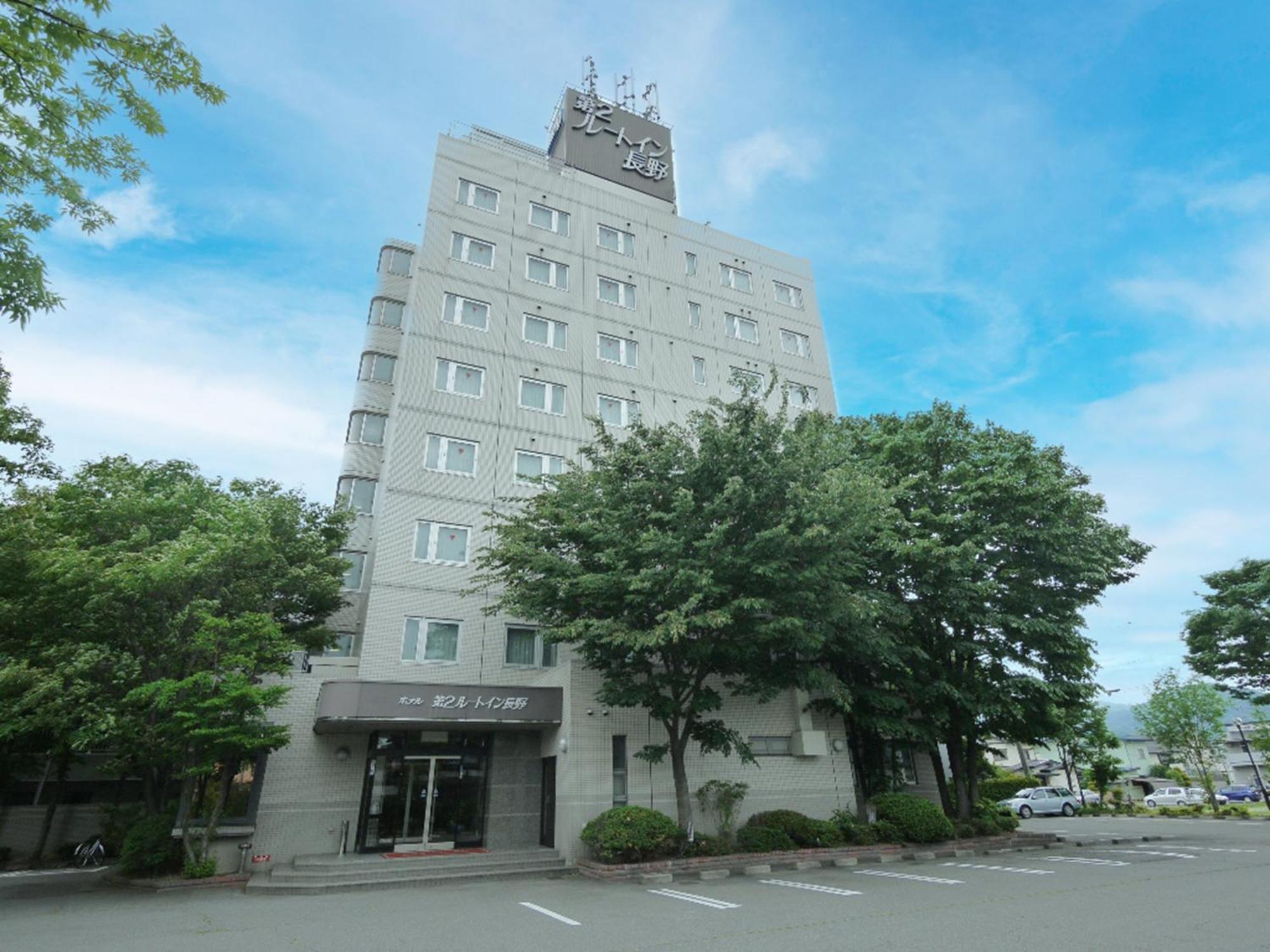 Hotel Route-Inn Dai-Ni Nagano Luaran gambar
