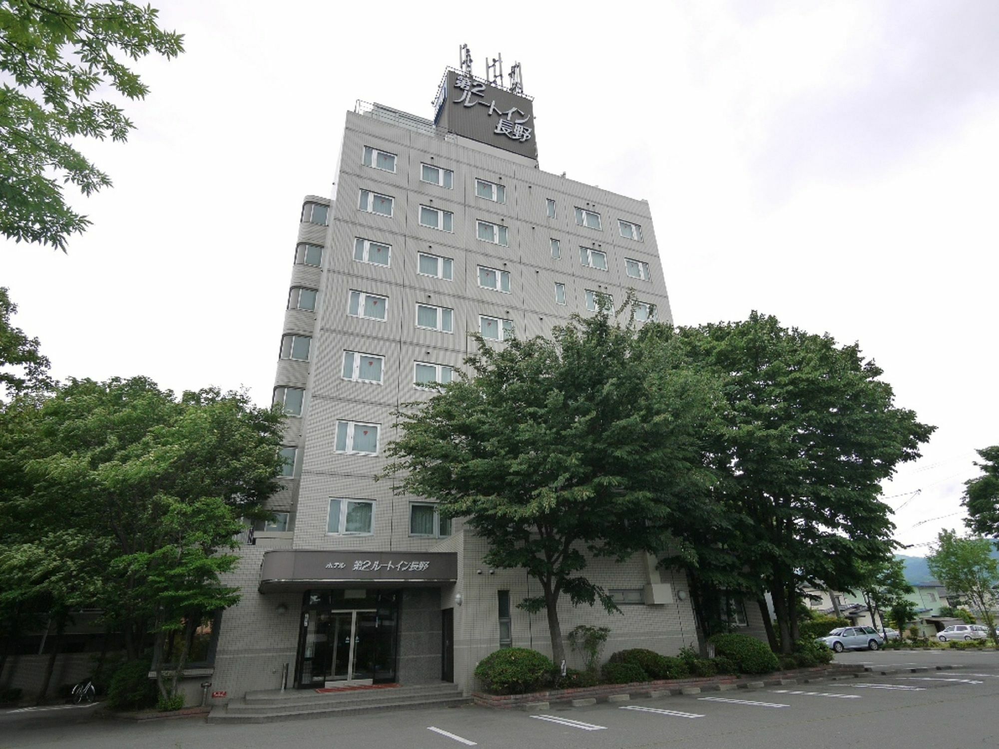Hotel Route-Inn Dai-Ni Nagano Luaran gambar