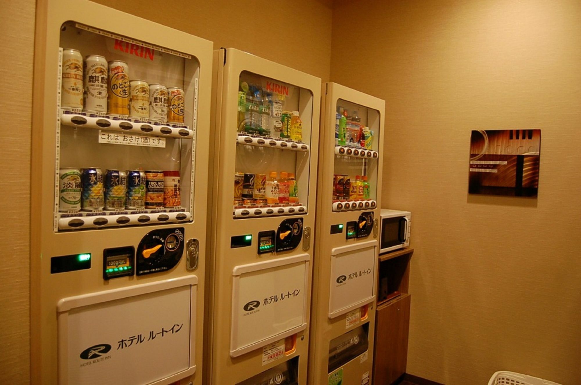 Hotel Route-Inn Dai-Ni Nagano Luaran gambar